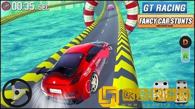 GT花式赛车