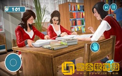 高校女孩生活模拟器