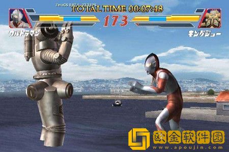 奥特曼格斗进化3