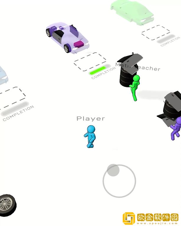 组建交通工具3D