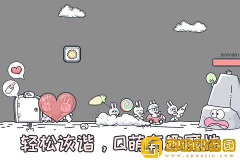 动物园大冒险完整版