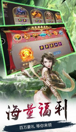 刀剑战纪