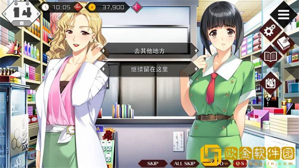 良い梦手机版