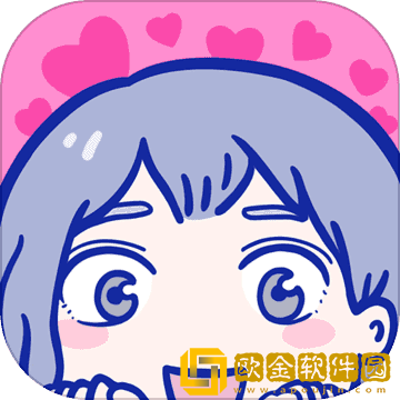 落樱小屋2最新版