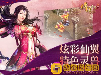 规则神器