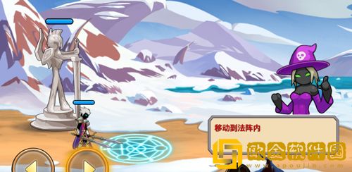 火柴人你瞅啥