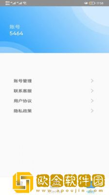 免费PDF转换
