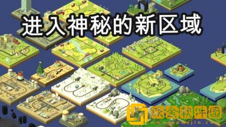 列车管理员