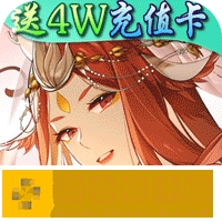 剑御天下GM版