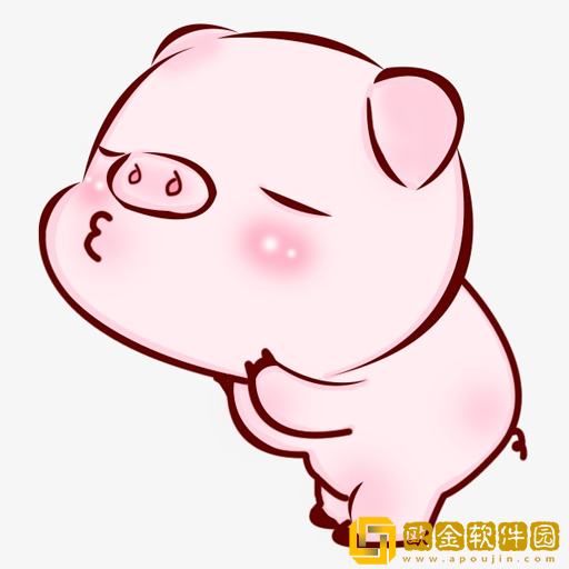 全民来养猪