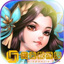 魂多多手游