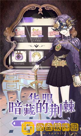 螺旋圆舞曲