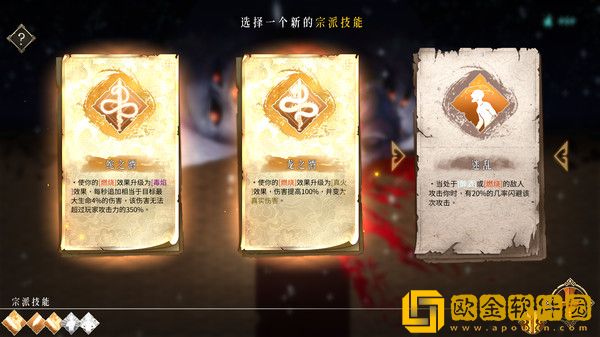 暖雪手游