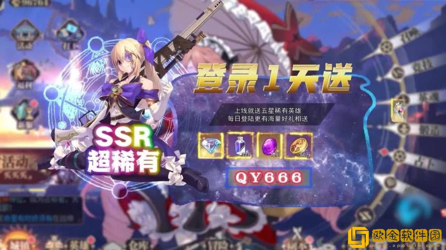 少女阳光厂