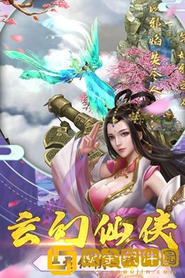 舞型舞秀