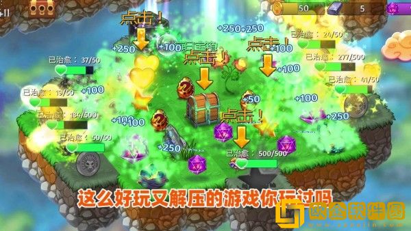 快乐宠物手机版