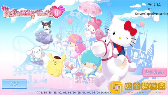 凯蒂猫花园2