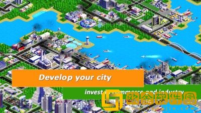 城市开拓建造大师
