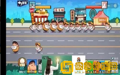 肥胖超人
