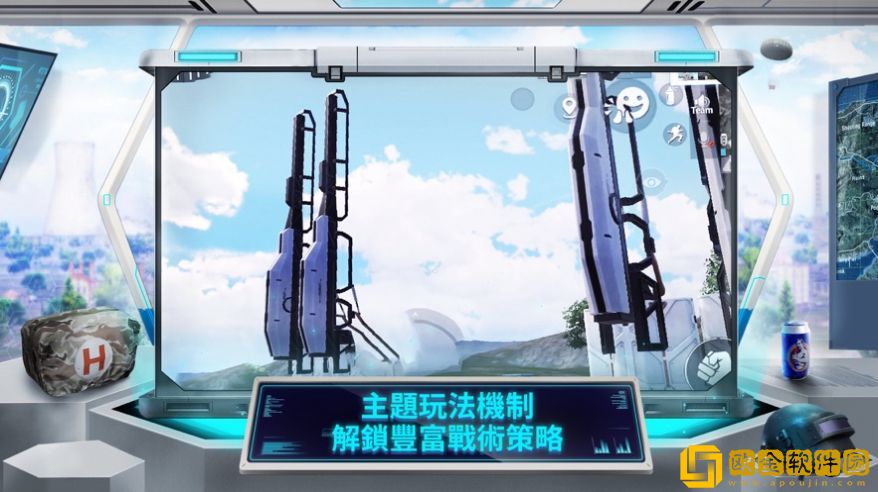 地铁逃生