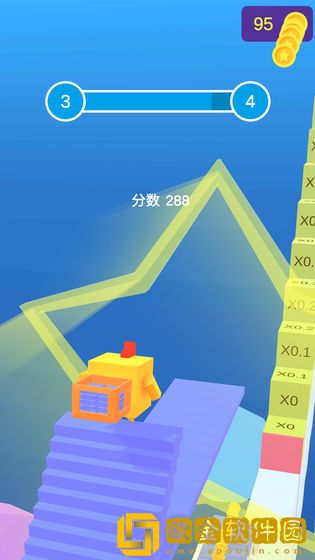 铺路我最强