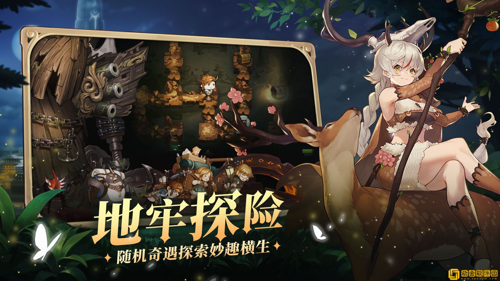 元素方尖初心版