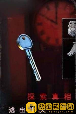 无限噩梦