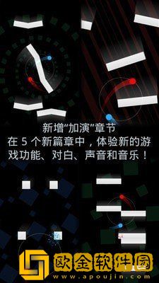 冰与火二重奏