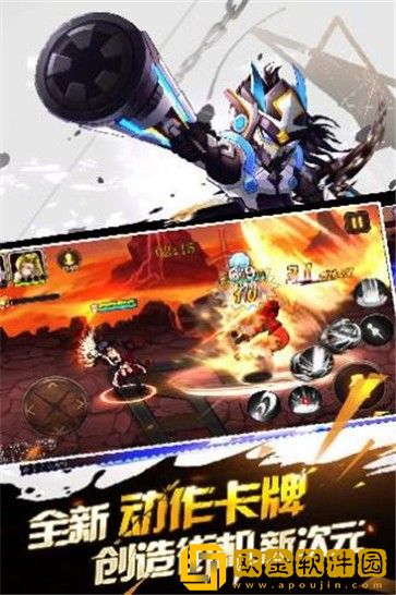 幻斗英雄情怀之战