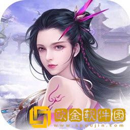 玄机灵剑决