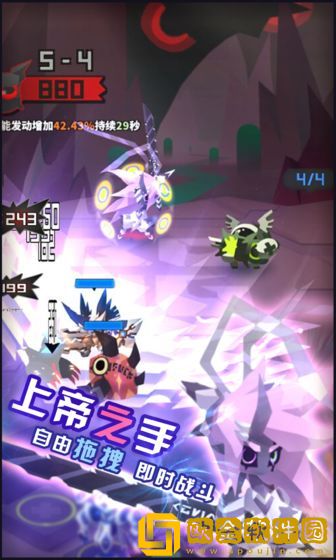 嘣源世界