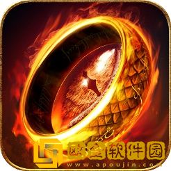 烈火星辰