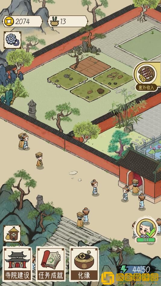 出家模拟器