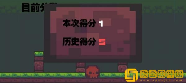 亡灵幸存者