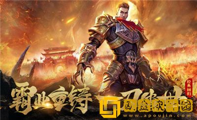 纳雅外传之龙城天下