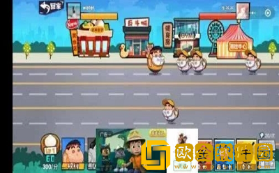 肥胖超人