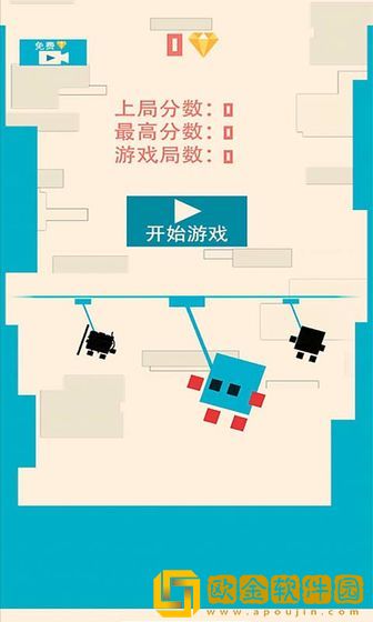 口袋之旅