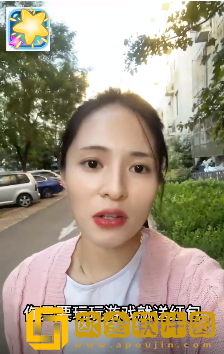 王者消除