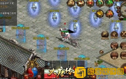 大唐传世