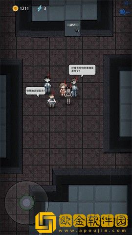 猛鬼大学宿舍游戏
