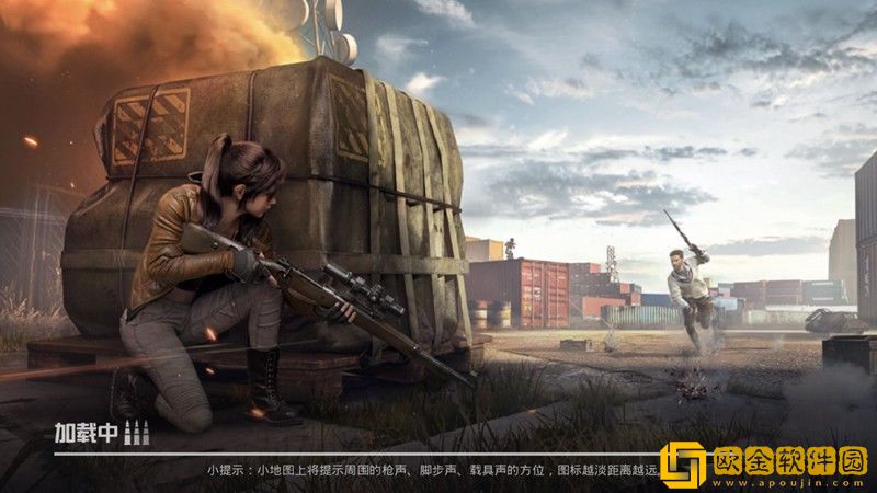 孤岛行动版