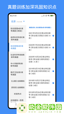 1680052794176360.png