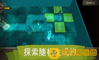 深入地下城