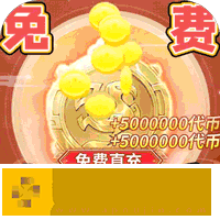 苍穹志福利版