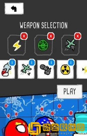 plandballnotsafeforworld游戏