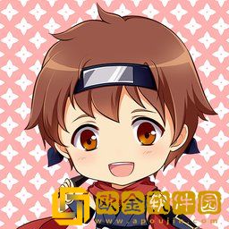 忍者男子
