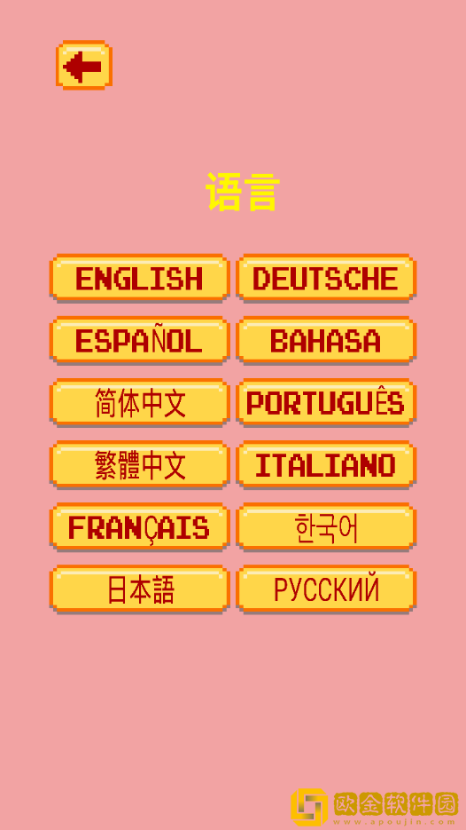 枪和鬼