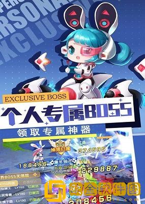 勇士法则