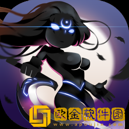 魔导战