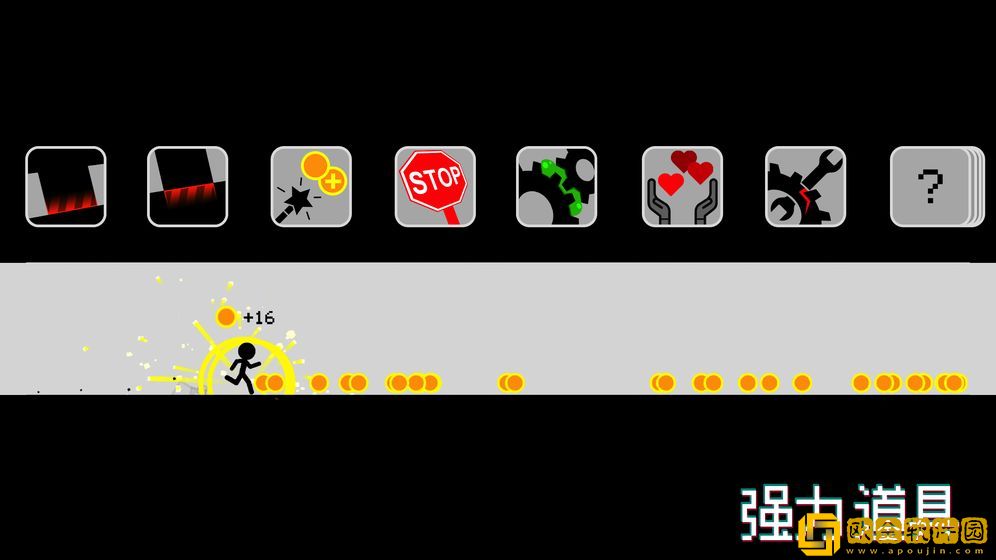 跑跑先生X
